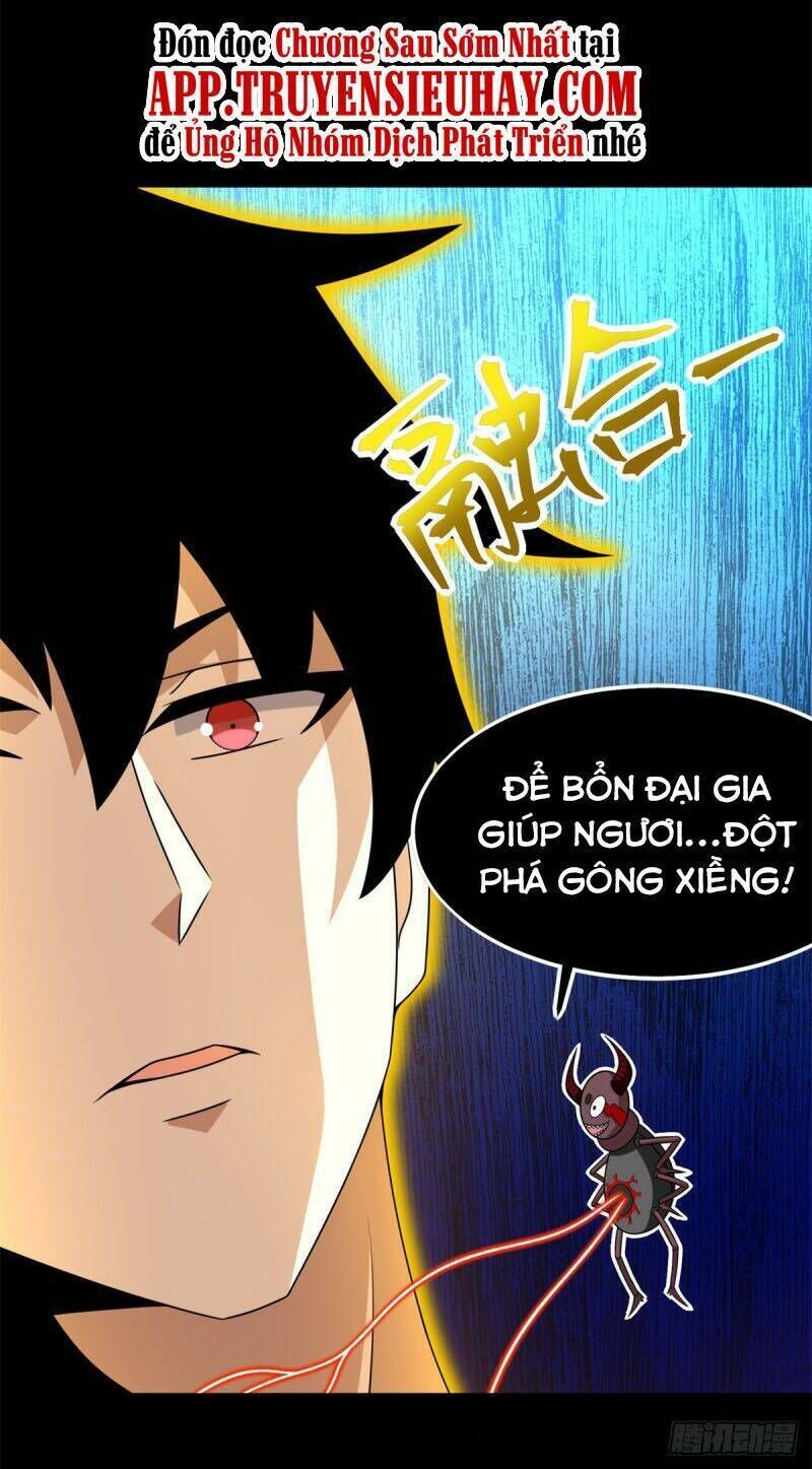 mạt thế vi vương chapter 377 - Next chapter 378