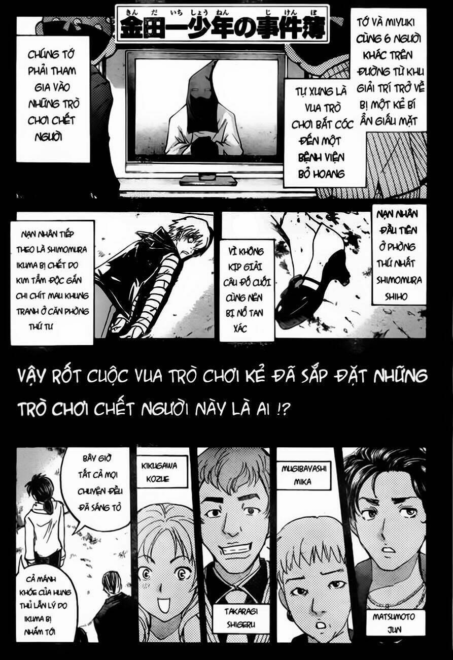 thám tử kindaichi - phần 2 chapter 103 - Next chapter 104