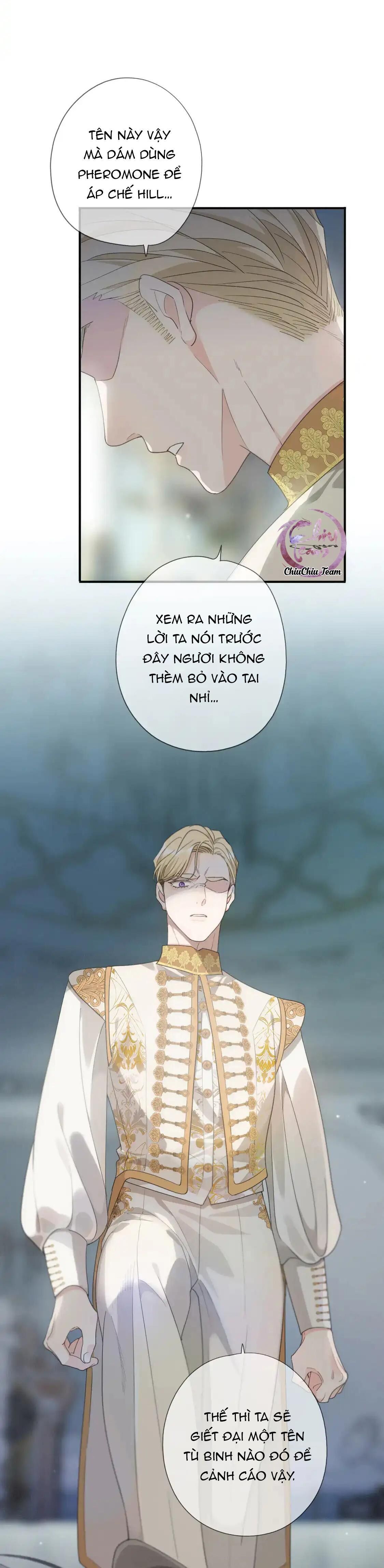 khốn thú chi nhiễm Chapter 11 - Trang 1