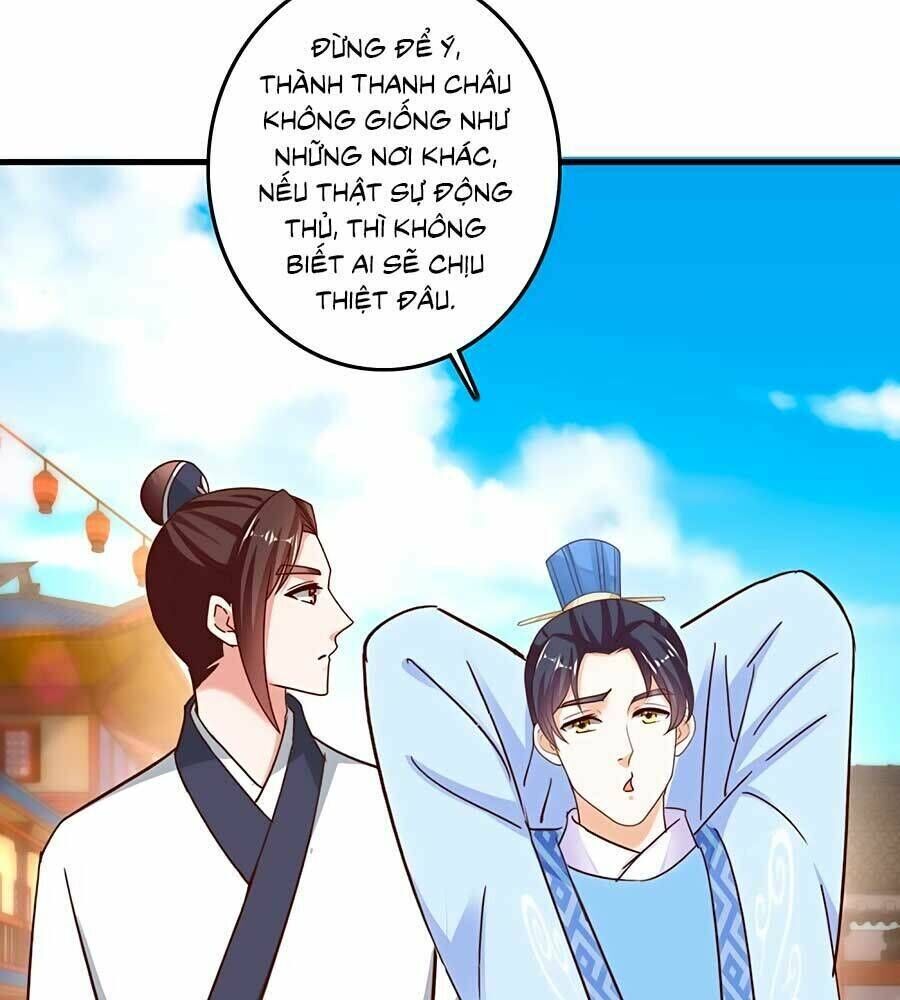 nông nữ thù sắc chapter   232 - Next chapter   233