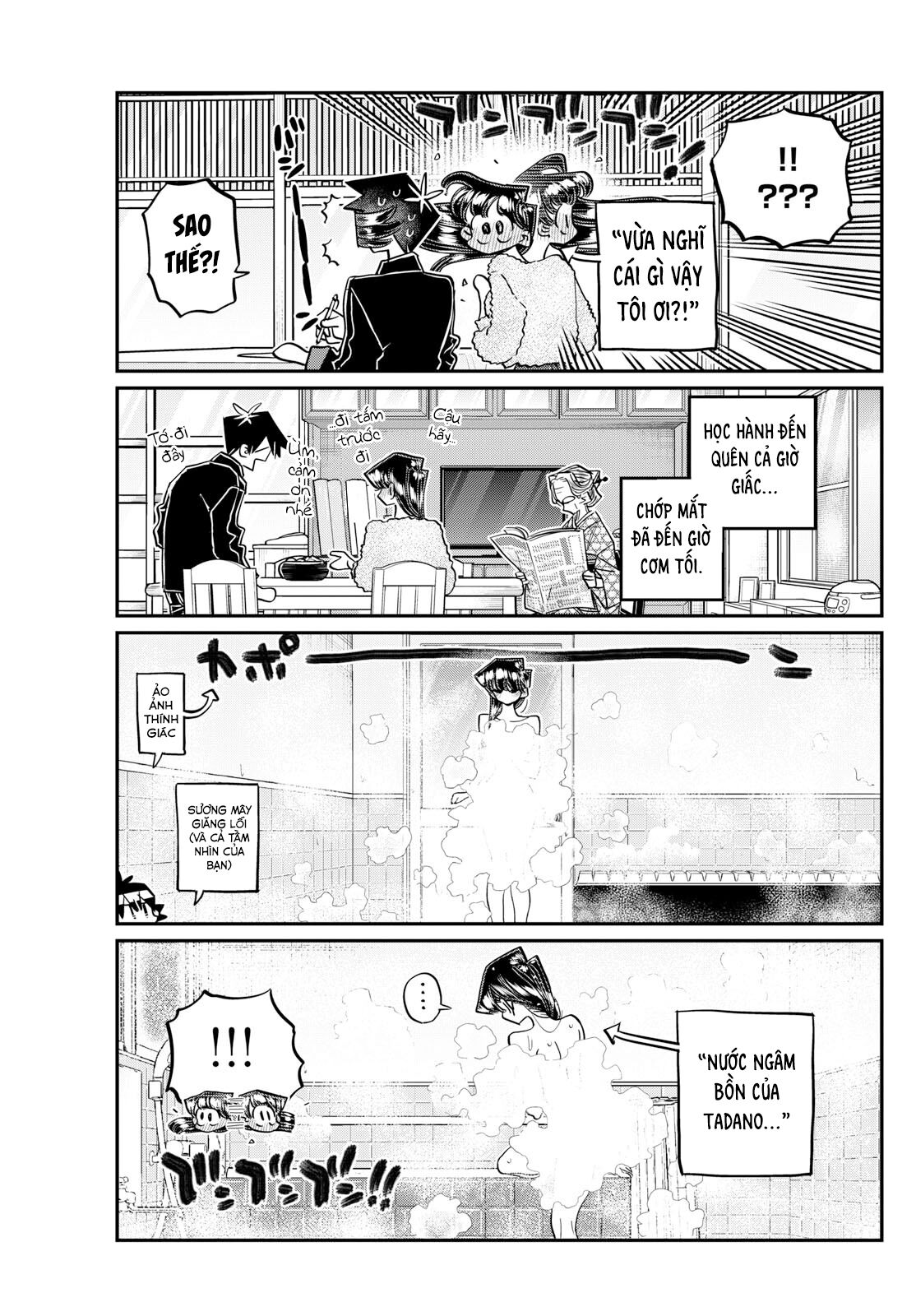 komi-san wa komyushou desu Chapter 478 - Trang 1