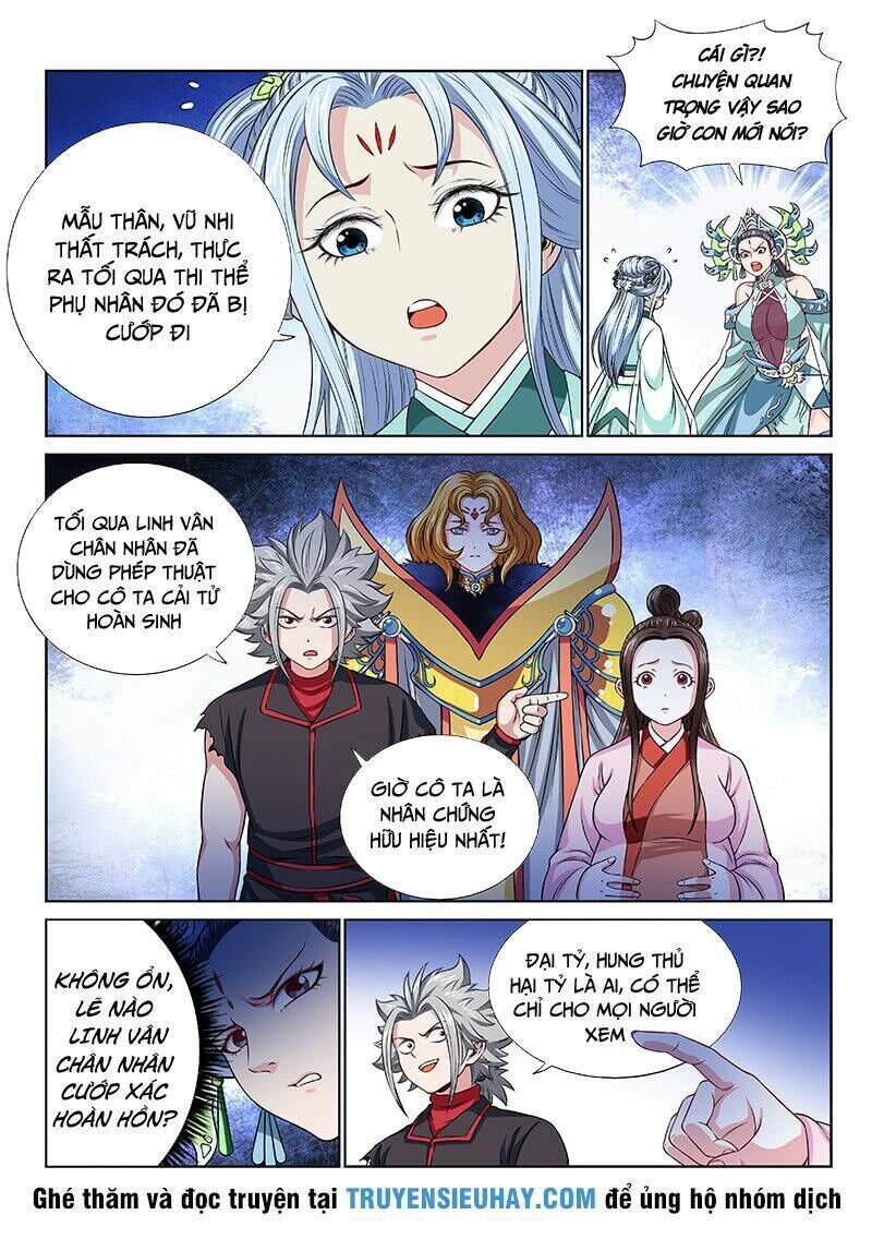 ta là đại thần tiên chapter 102 - Trang 2