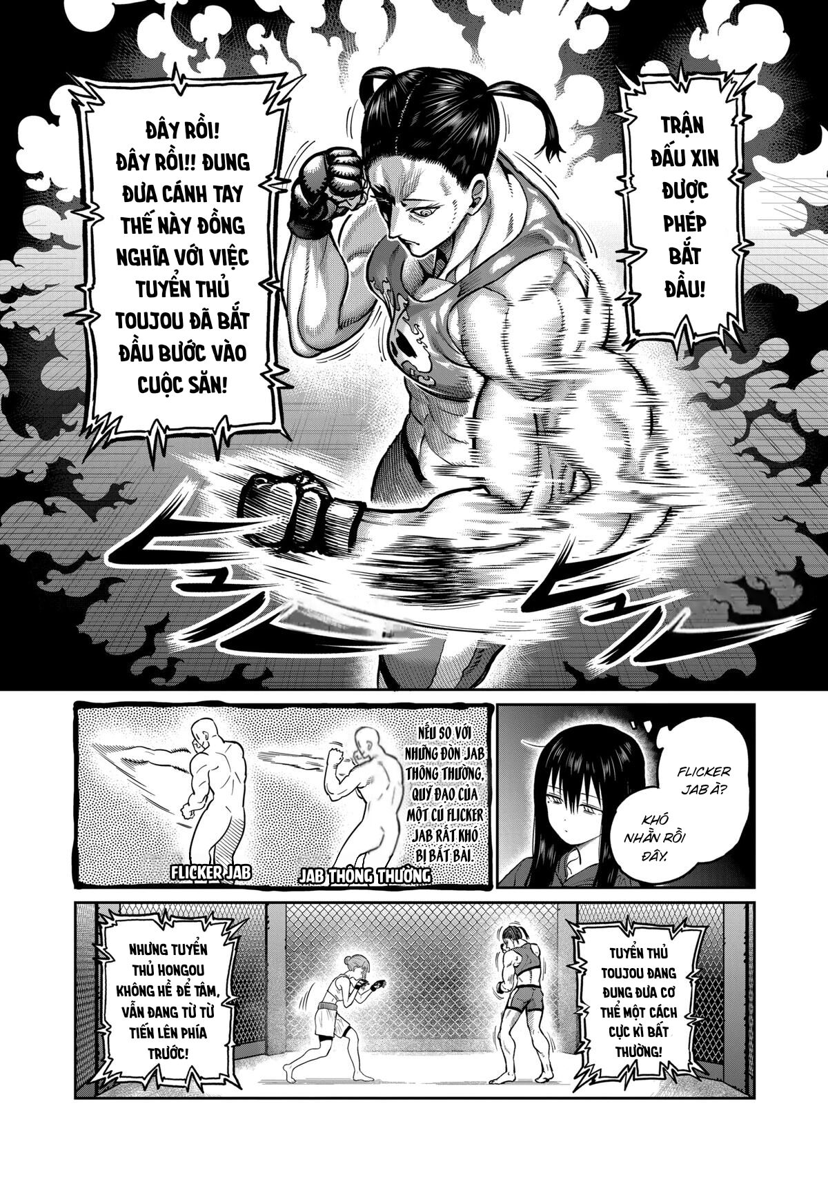 isshou senkin Chapter 0 - Trang 2