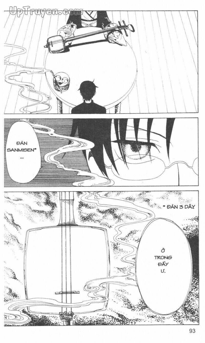 xxxHoLic - Hành Trình Bí Ẩn Chapter 16 - Trang 2