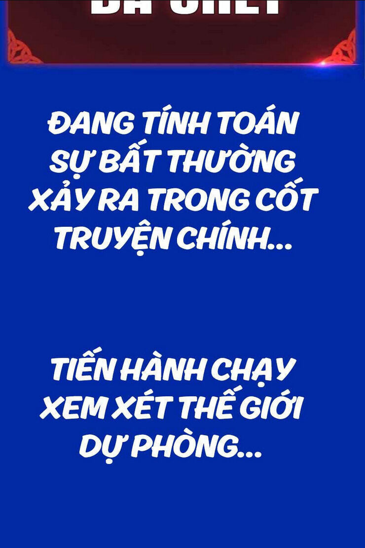 tôi đã giết tuyển thủ học viện chương 3 - Trang 2