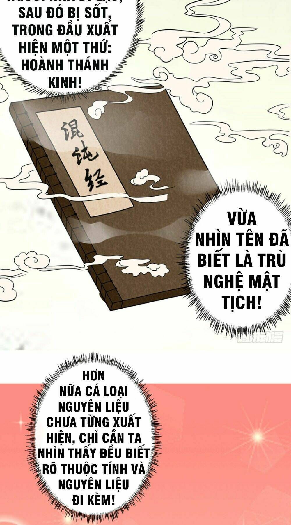 ta có một bộ hỗn độn kinh chapter 1 - Trang 2