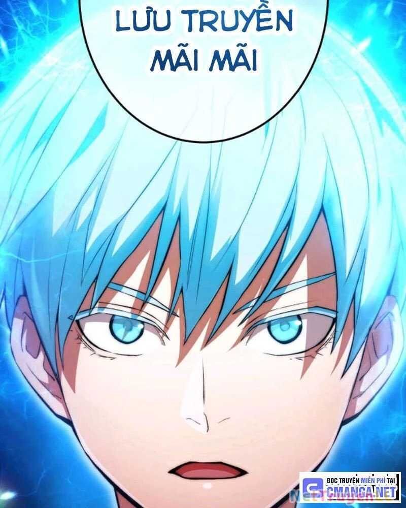 mình tao là siêu việt giả mạnh nhất! Chapter 1.5 - Trang 1