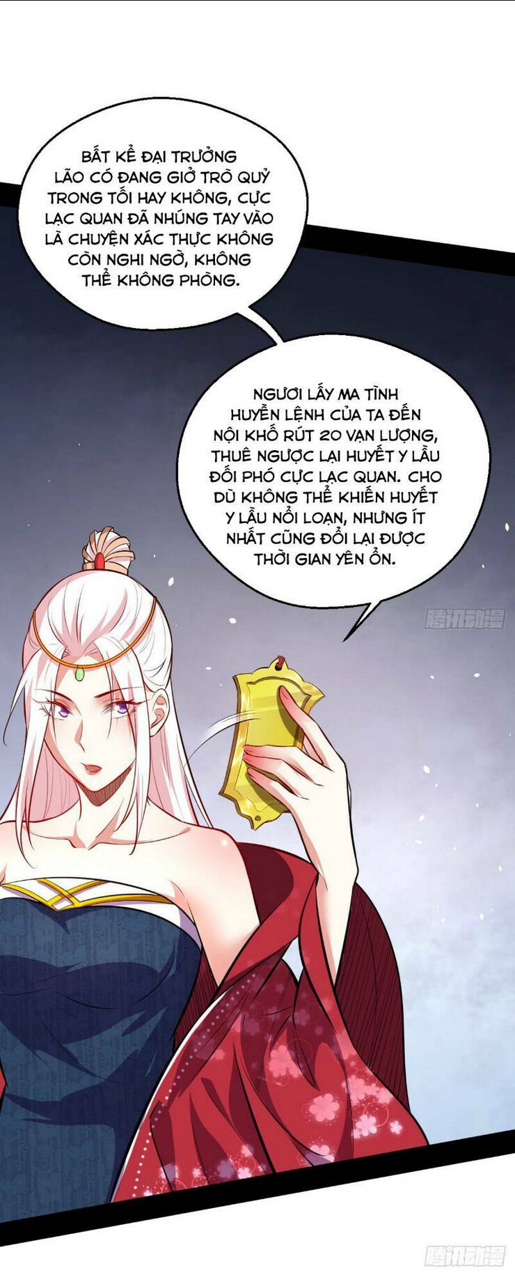 ta là tà đế chapter 40 - Next chapter 41