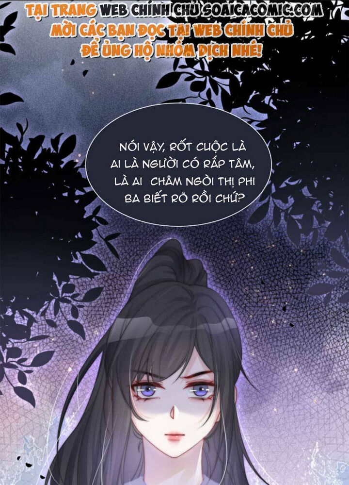 được các anh trai chiều chuộng tôi trở nên ngang tàng chapter 76 - Next chapter 77