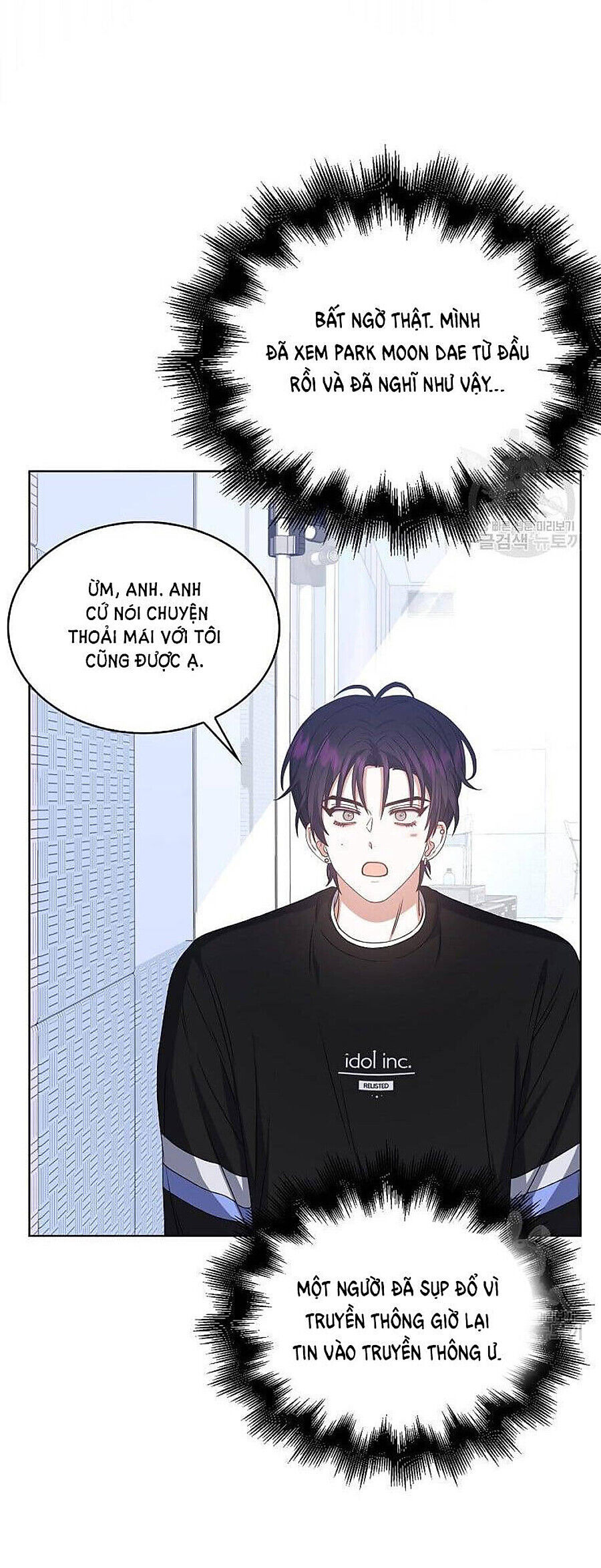 ra mắt hay ra đi Chapter 39 - Trang 2