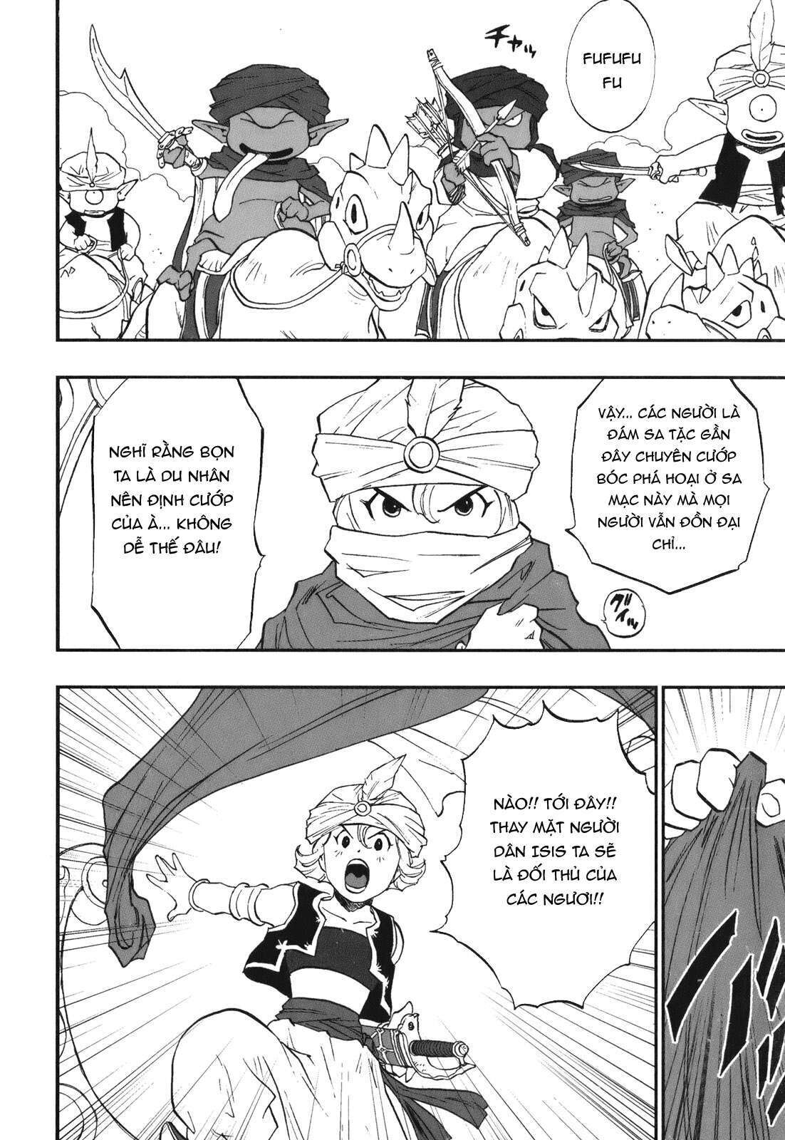 Dragon Quest - Dấu Ấn Roto - Những người kế thừa Chapter 79 - Trang 2