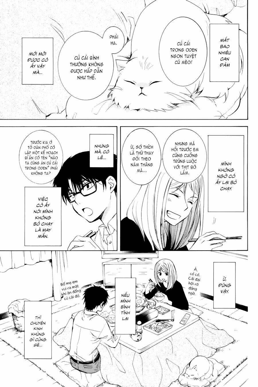 Boku no Kotori-san Chapter 0 - Trang 2