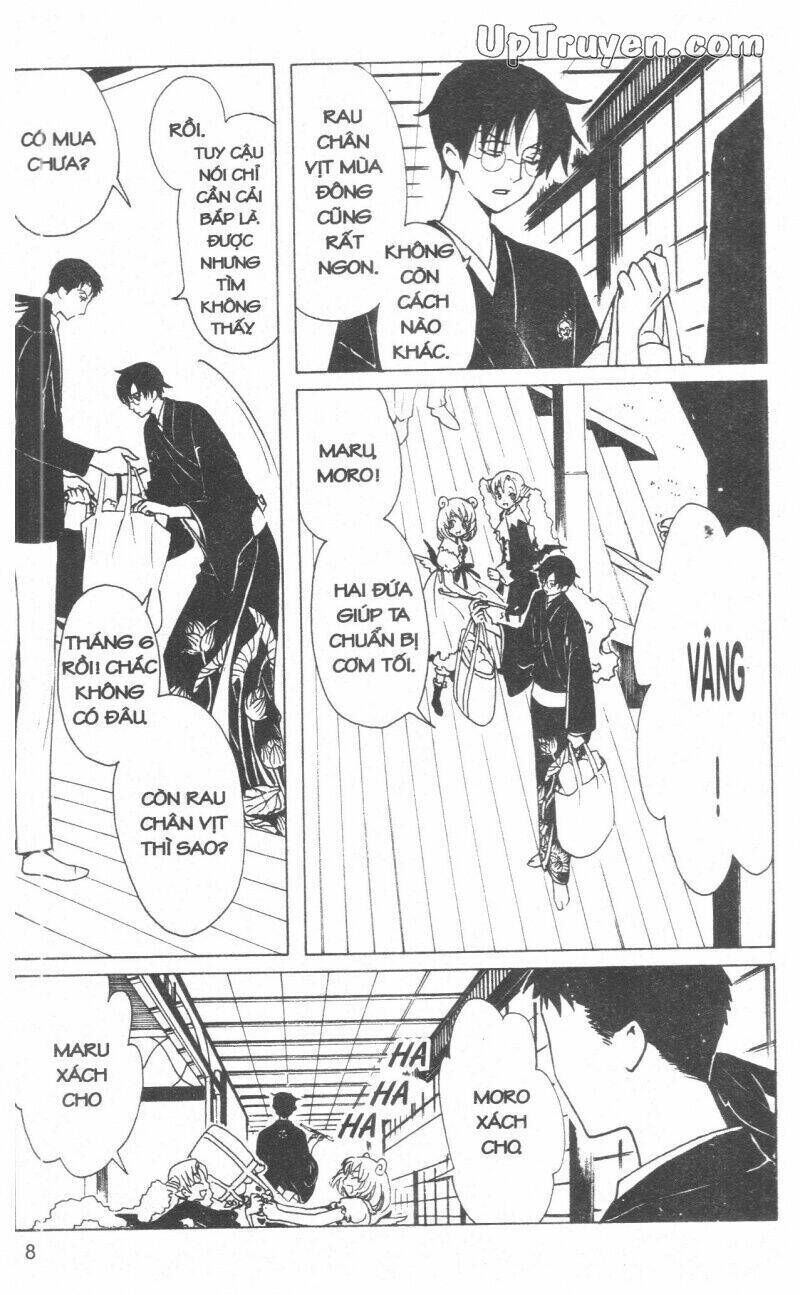 xxxHoLic - Hành Trình Bí Ẩn Chapter 18 - Trang 2