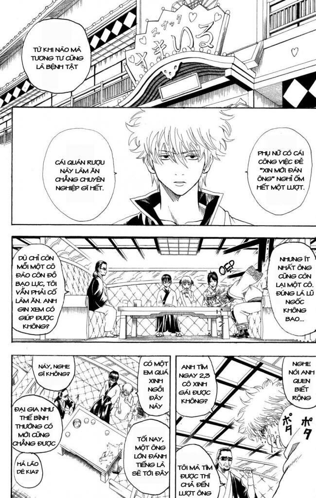 gintama chương 127 - Next chương 128