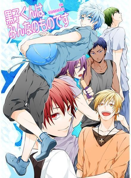 Doujinshi Của Kuroko No Basket Ball Chapter 1 - Next Chapter 2