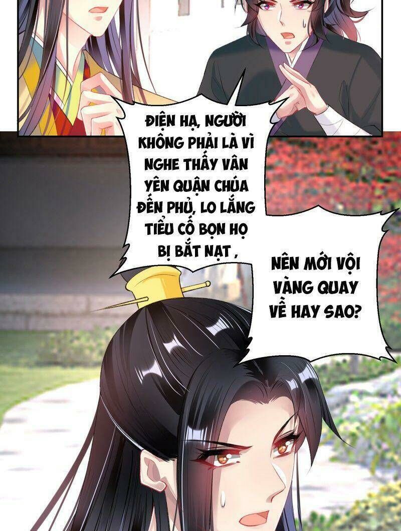 vương gia, áo lót của ngươi rơi mất rồi chapter 93 - Next chapter 94