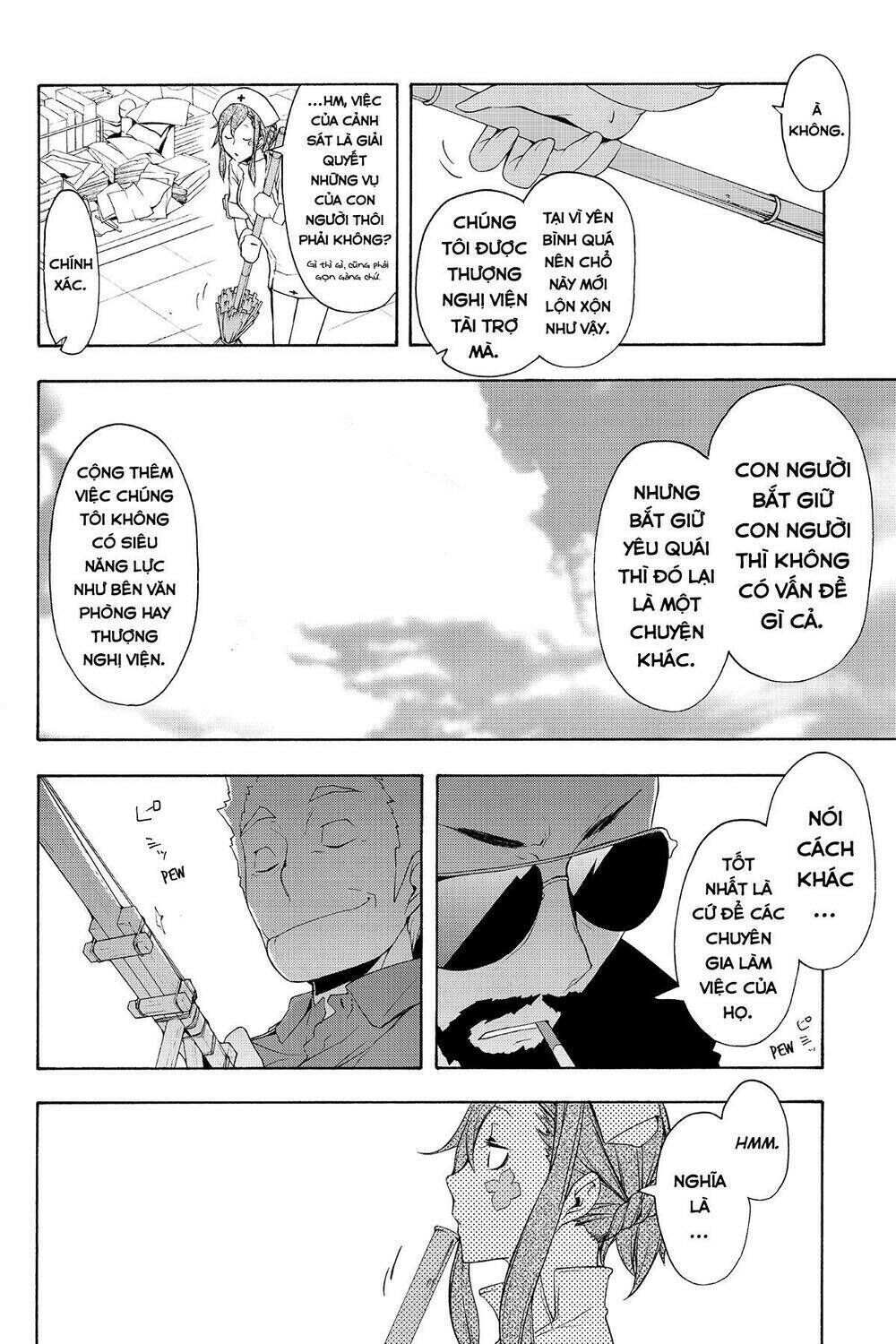 yozakura quartet chapter 58: khóc dưới ánh trăng (phần 1) - Trang 2