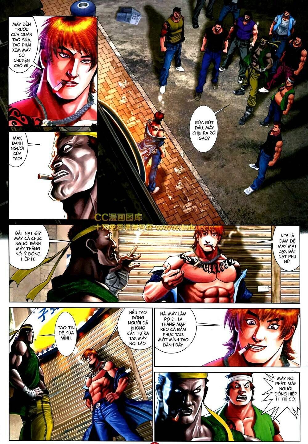 hỏa vũ diệu dương chapter 579 - Next chapter 580