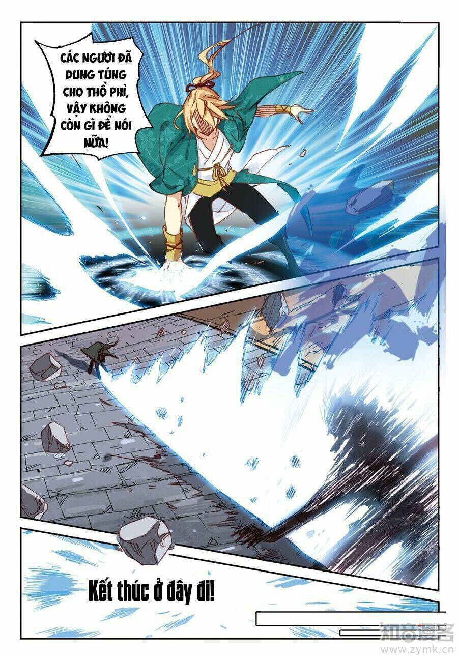 già thiên Chapter 81 - Next Chapter 82