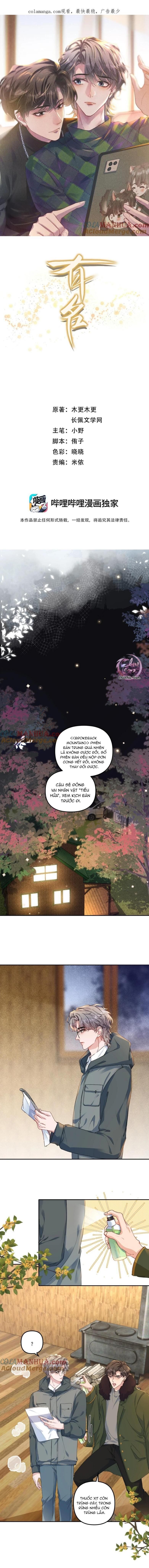 hữu danh Chapter 59 - Next Chapter 60