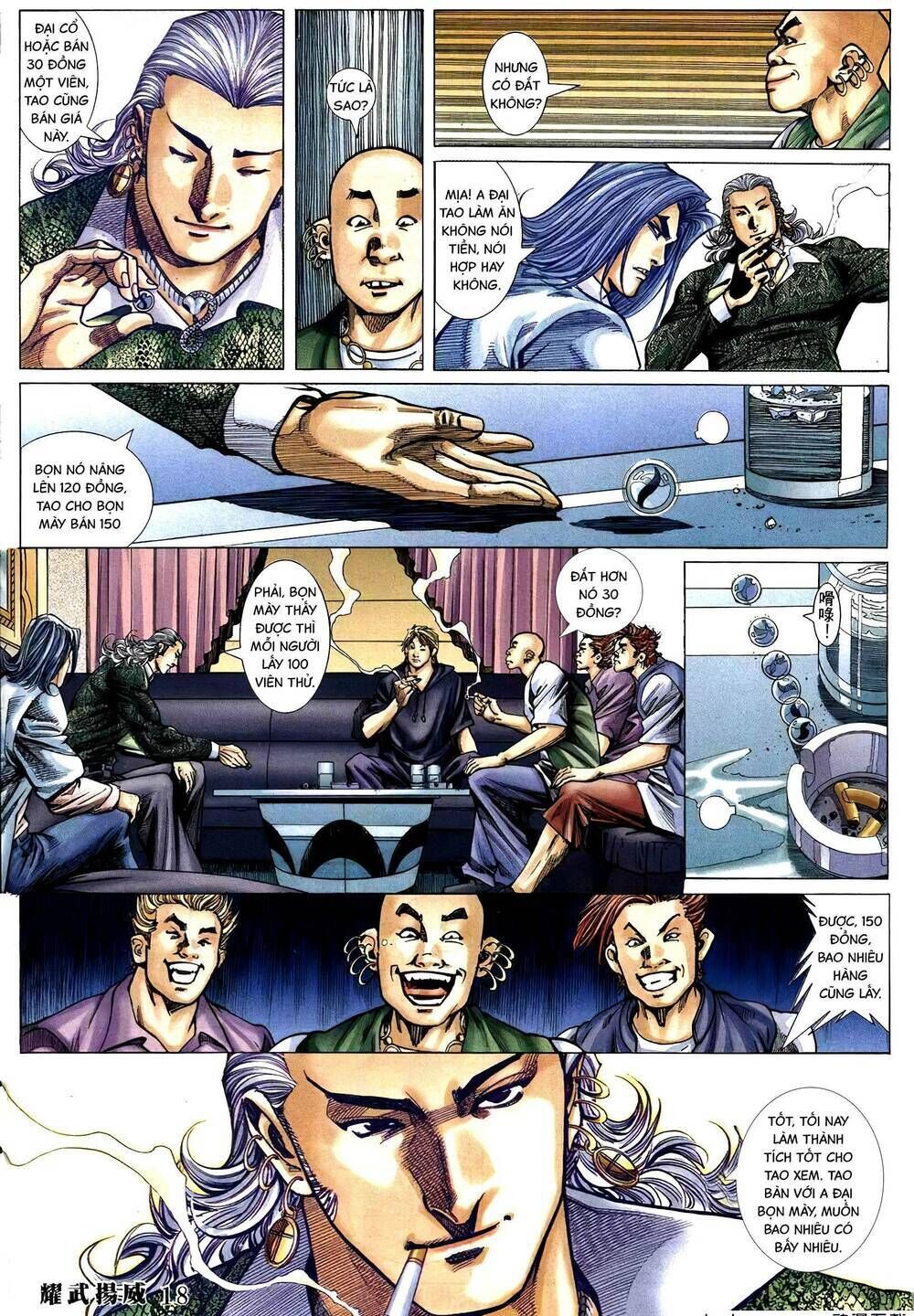 diệu võ dương oai Chapter 385 - Trang 2