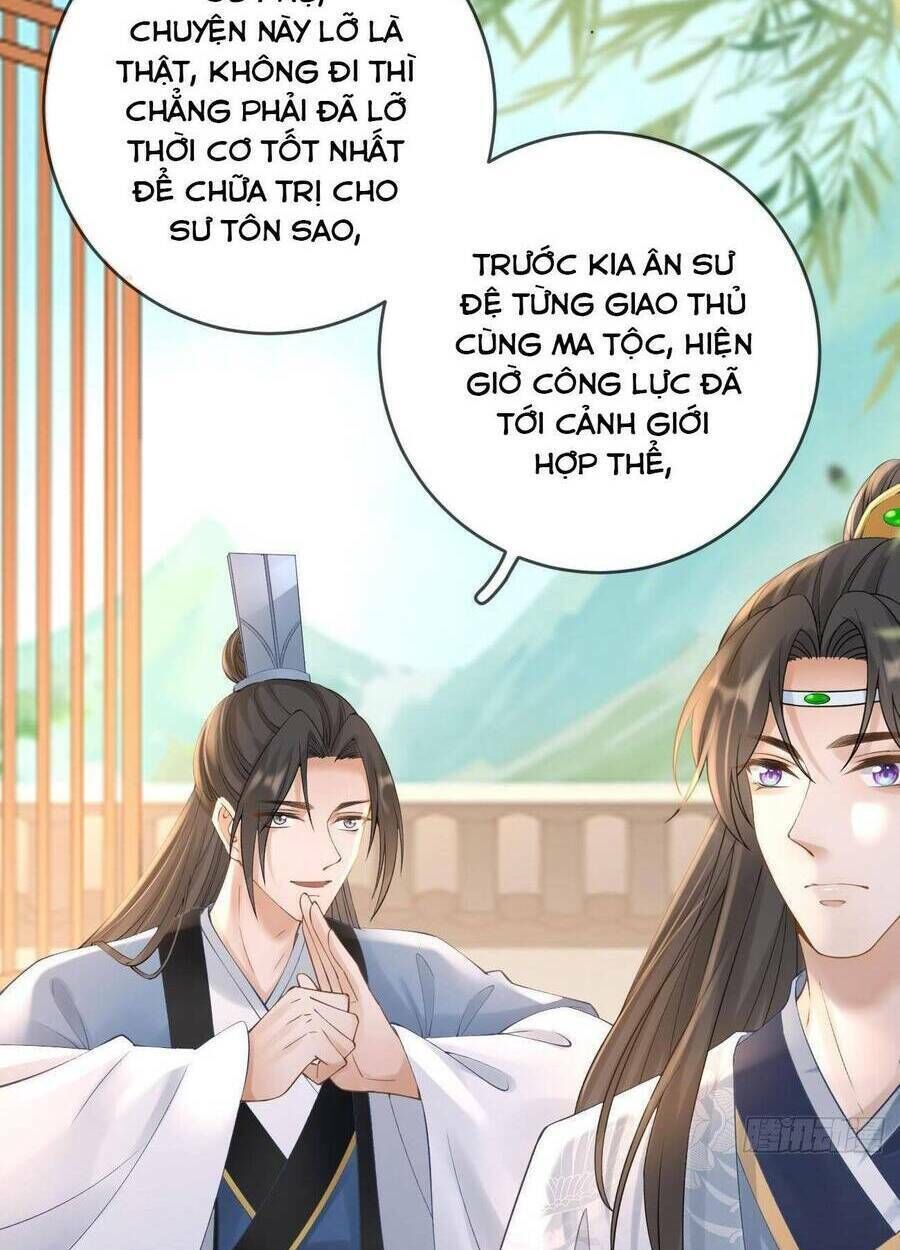 ma đầu vạn ác năm tuổi rưỡi chapter 102 - Trang 2