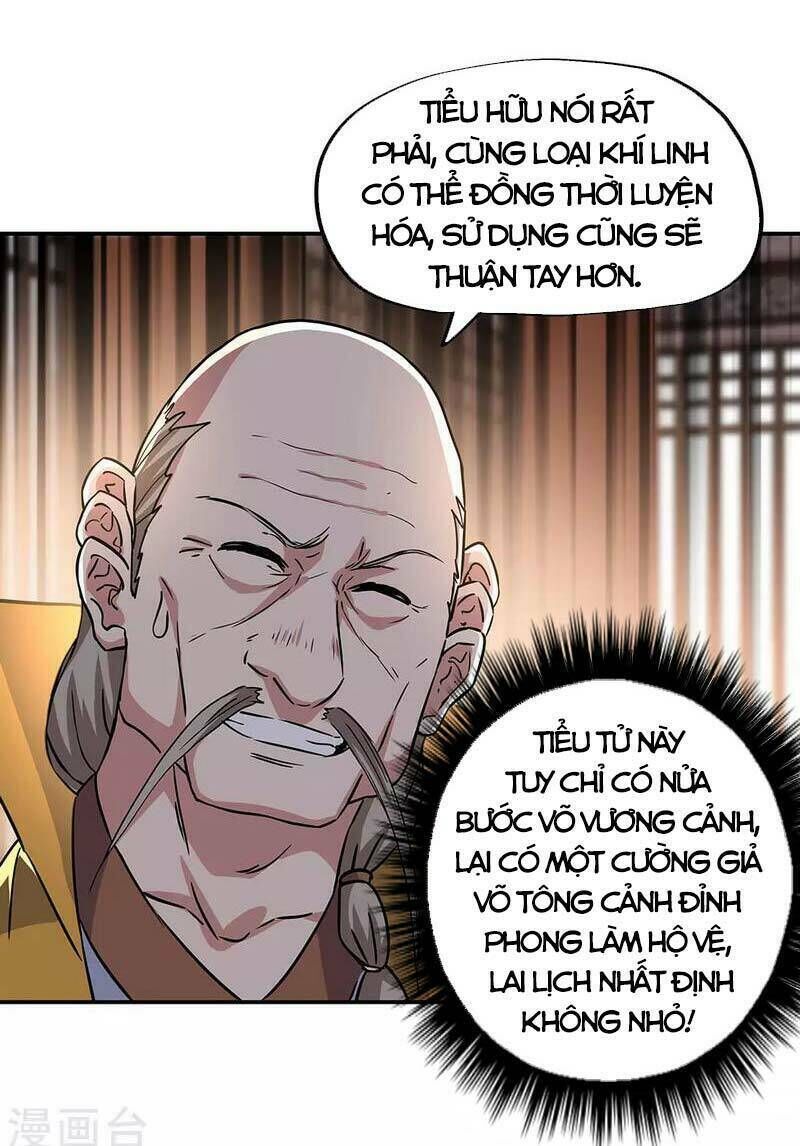 chiến hồn tuyệt thế chapter 261 - Trang 2