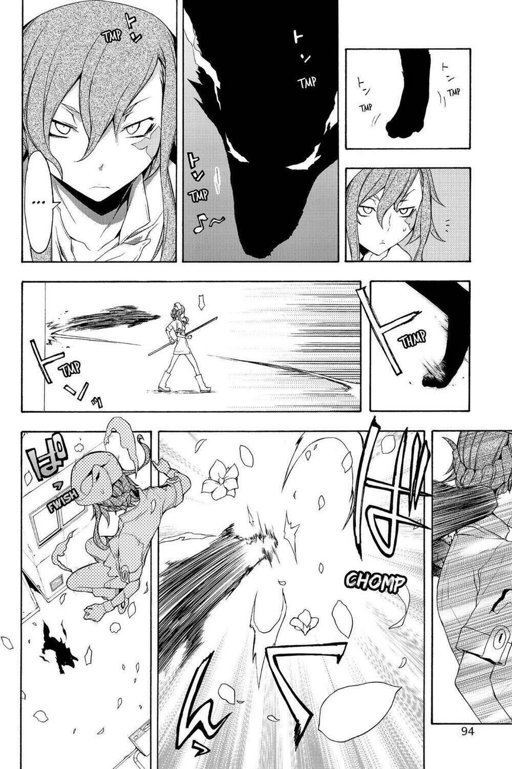 yozakura quartet chapter 59: khóc dưới ánh trăng (phần 2) - Trang 2