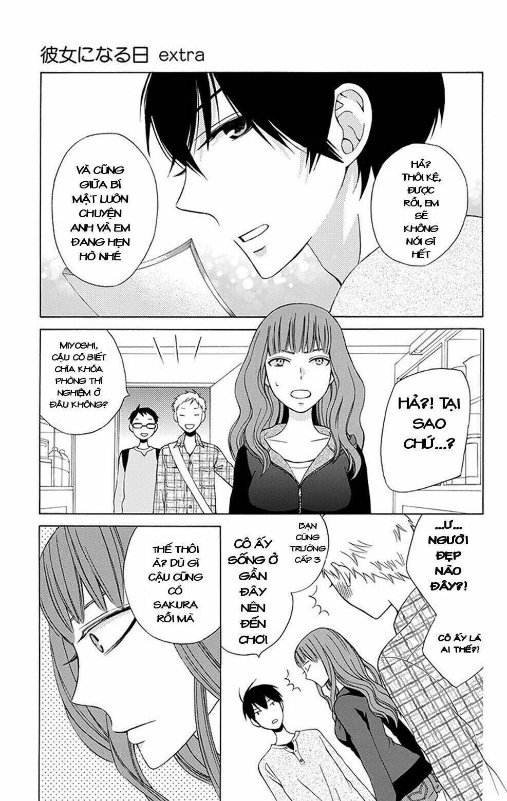 kanojo ni naru hi Chapter 4.5 - Trang 2