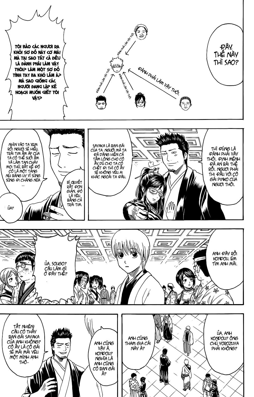 gintama chương 348 - Next chương 349