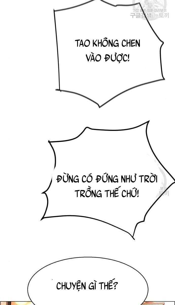 bạn học của tôi là lính đánh thuê chapter 110 - Next chapter 111