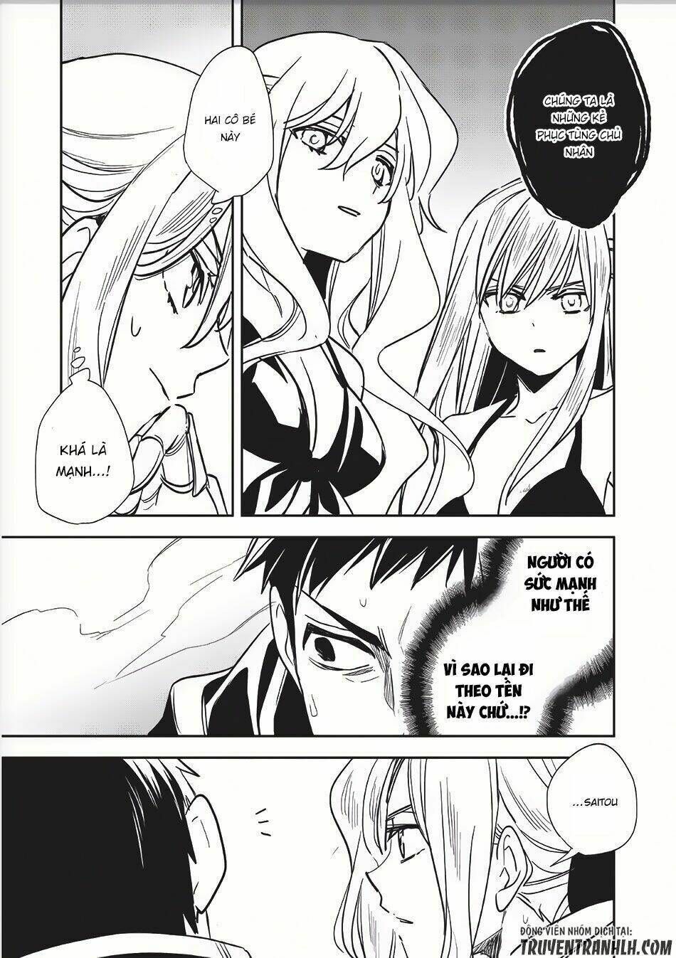 wortenia senki chapter 8 - Trang 2