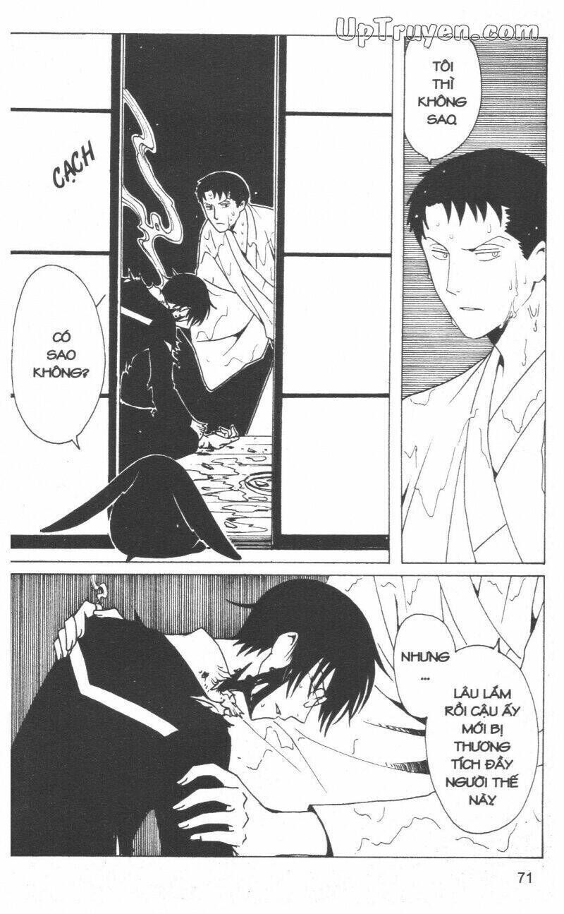 xxxHoLic - Hành Trình Bí Ẩn Chapter 18 - Trang 2