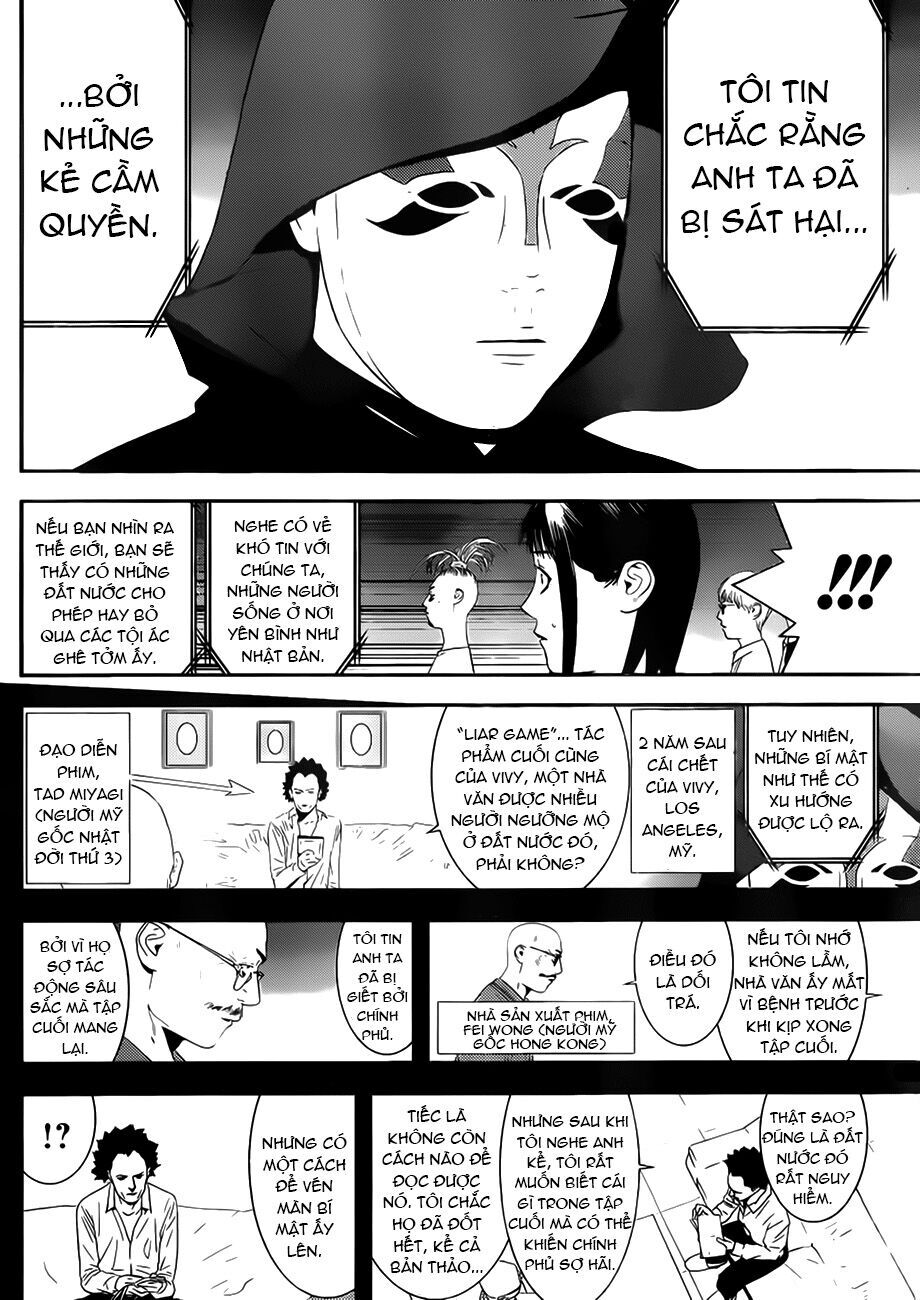 Liar Game Chapter 201 - Next 