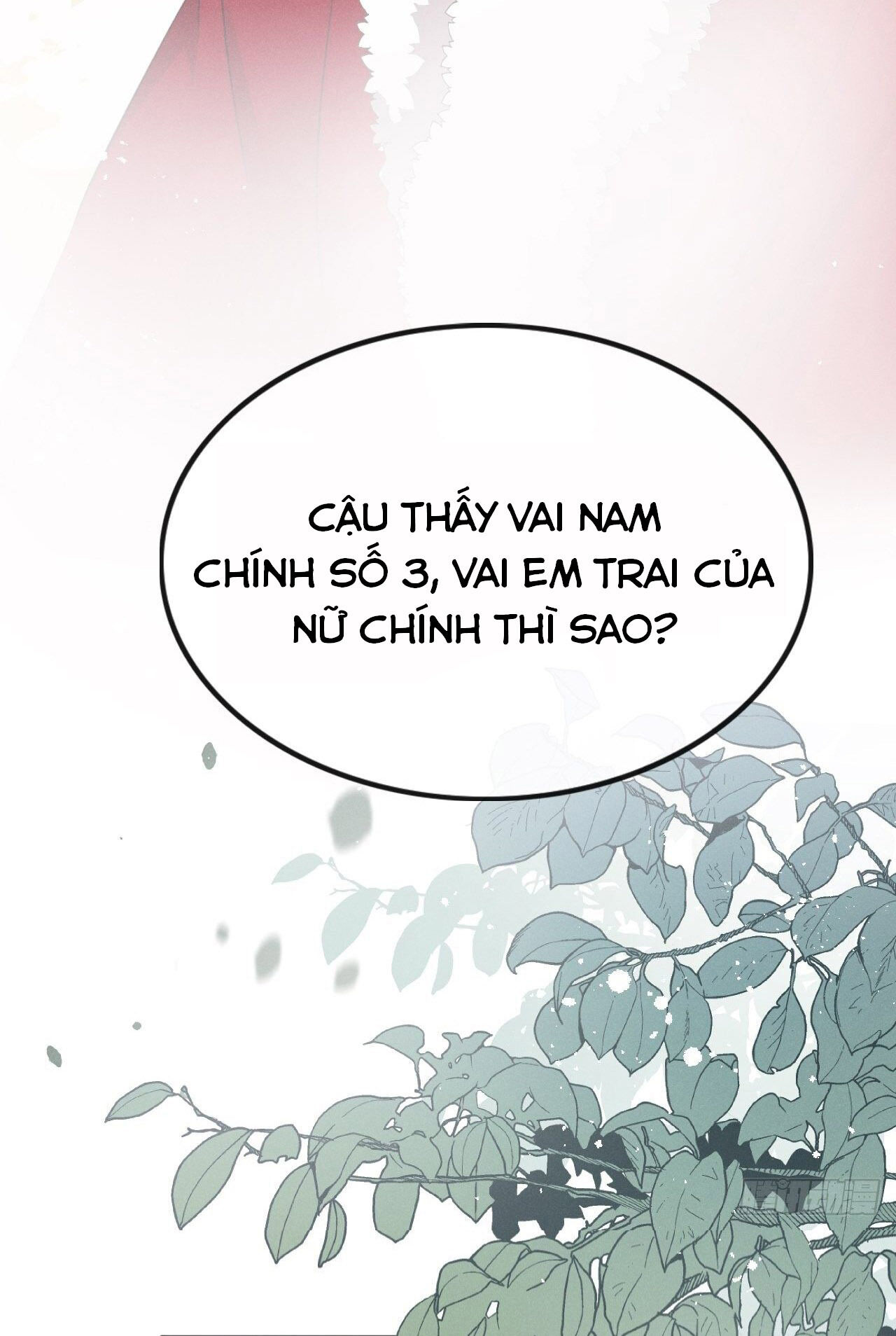 Lang Sói Thượng Khẩu Chapter 7.1 - Trang 2