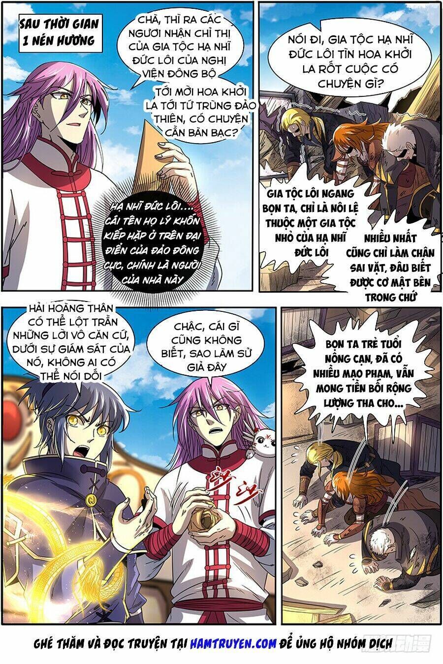 ngự linh thế giới chapter 338 - Trang 2