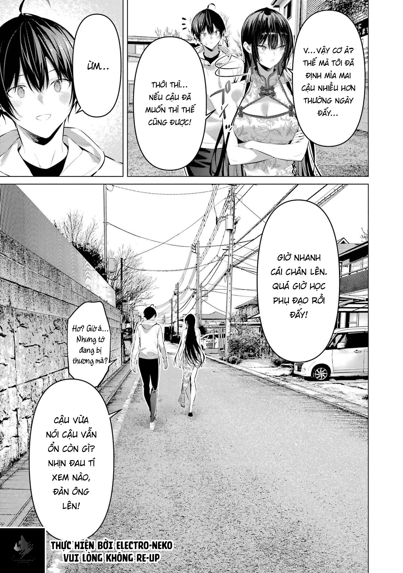 haite kudasai, takamine san Chapter 46 - Trang 2