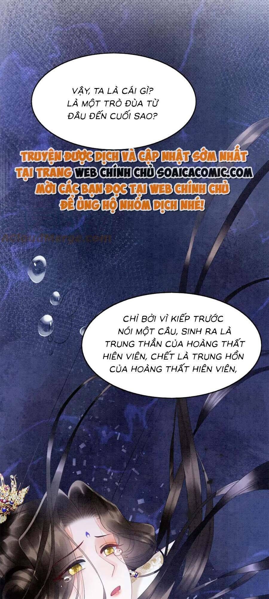 bạch nguyệt quang lạm quyền của sủng hậu chapter 96 - Next chapter 97