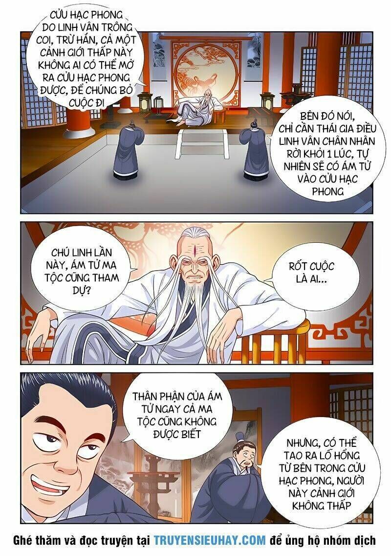 ta là đại thần tiên chapter 116 - Trang 2