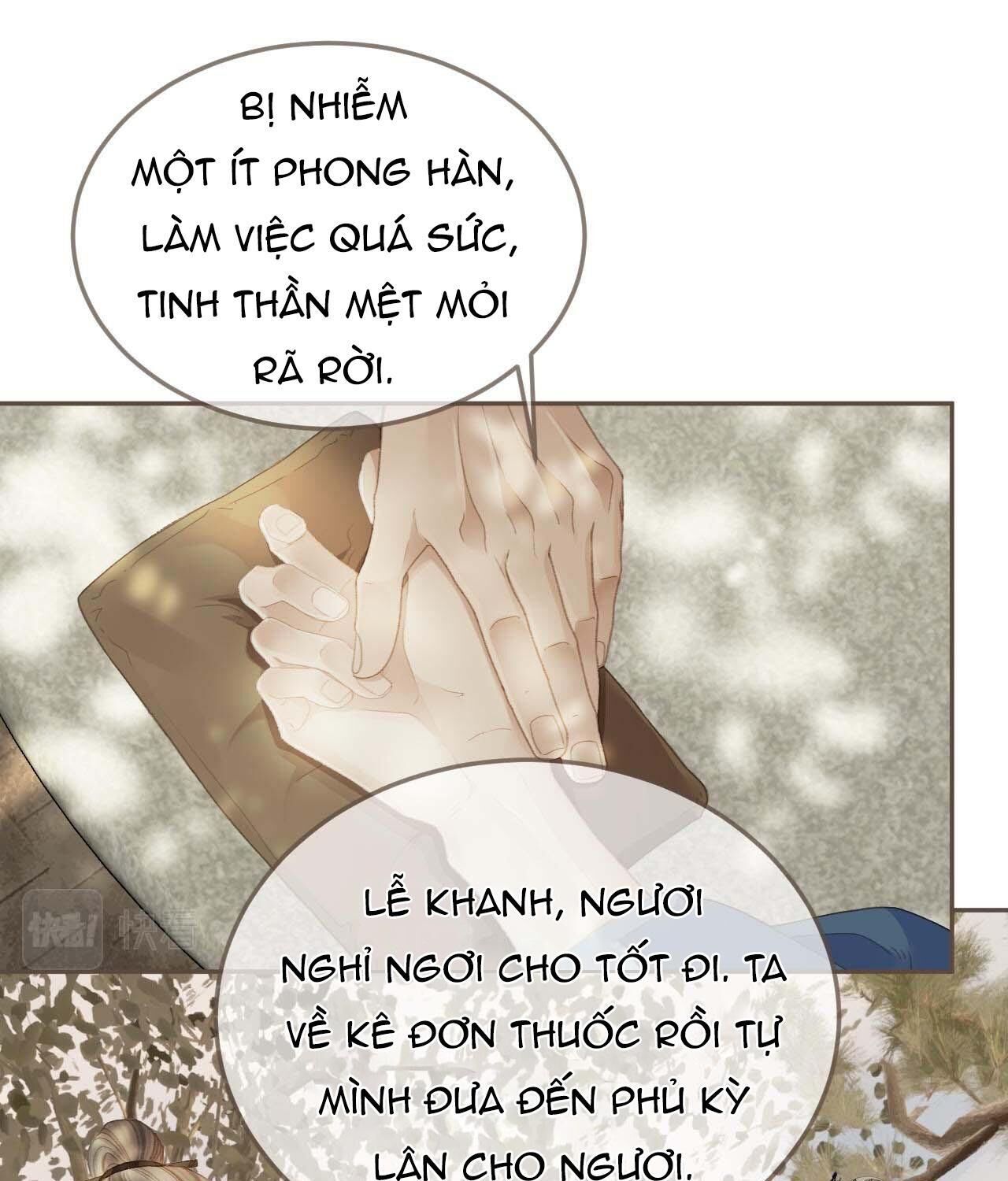 Á NÔ 2 - THÁM HOA Chapter 14 - Trang 2