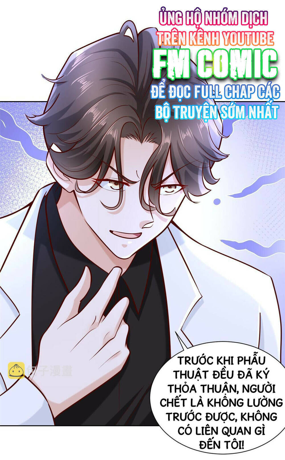 mỗi tuần ta có một nghề nghiệp mới chapter 200 - Next chapter 201