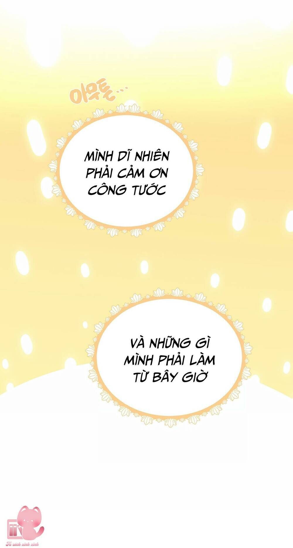 công tước, đó là anh trai tôi chapter 14 - Trang 2