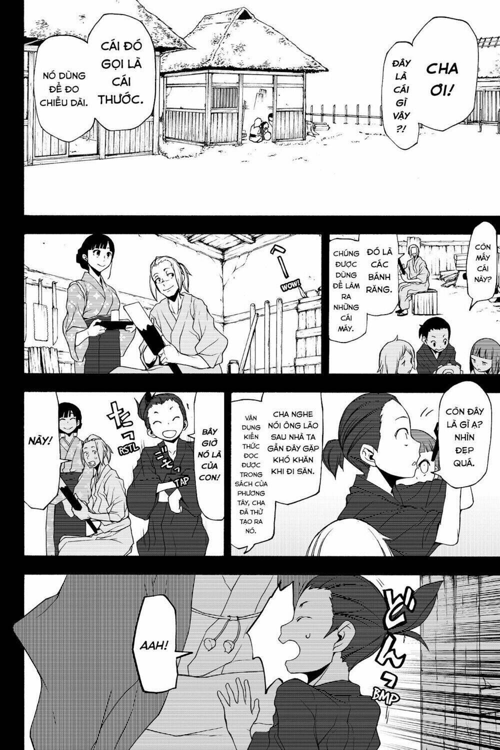 yozakura quartet chapter 132: tiết lộ (phần 2) - Trang 2