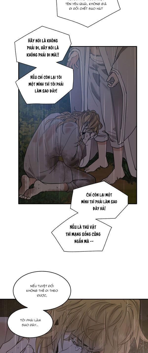 mãnh thú biến nhiệt Chapter 95 NGOẠI TRUYỆN 5 - Trang 2