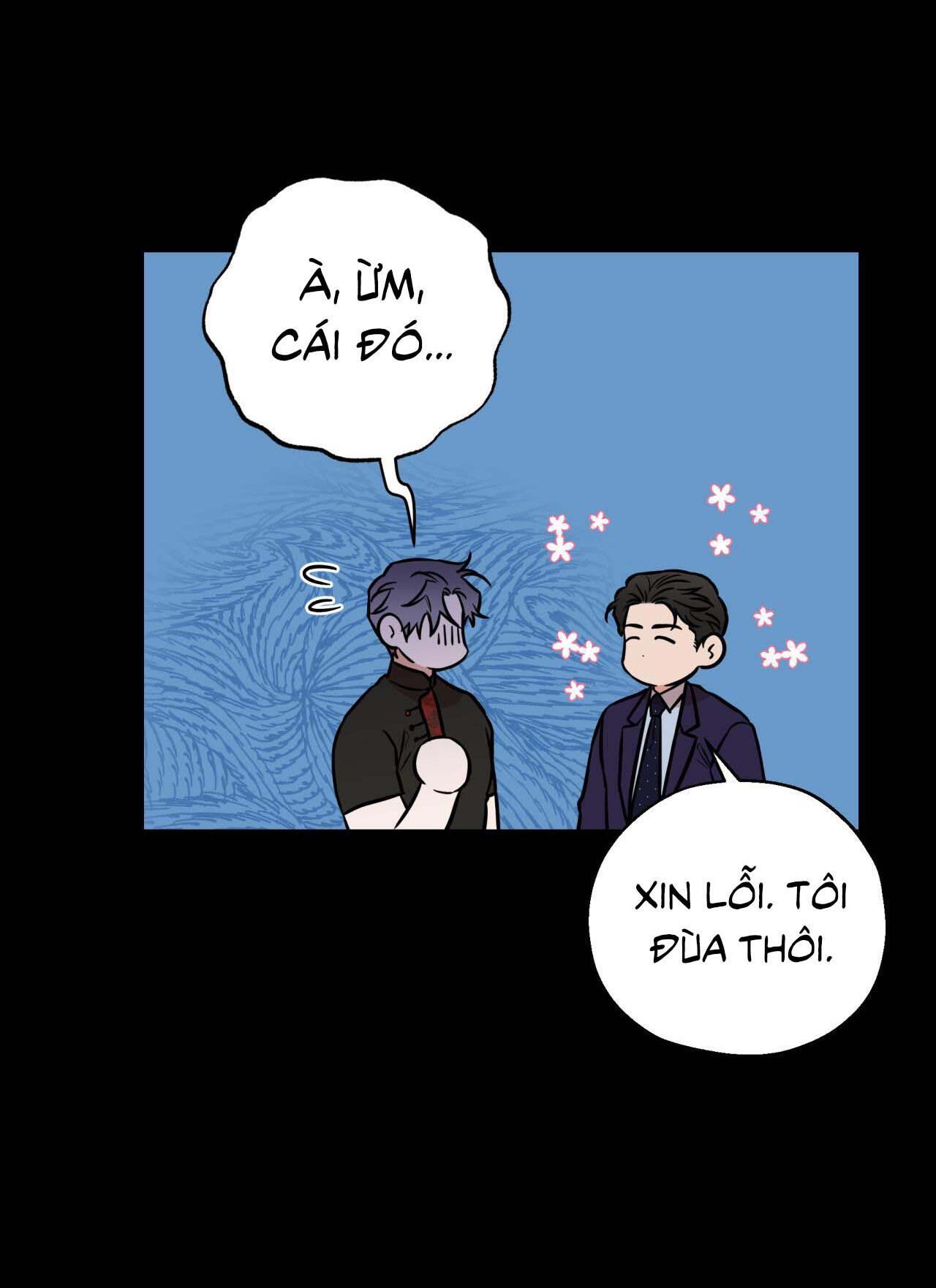 Mae Hyung Chapter 1 - Next Chapter 2