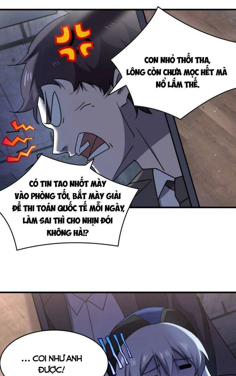 đừng hiểu lầm, tôi mới là người bị hại! Chapter 72 - Trang 2