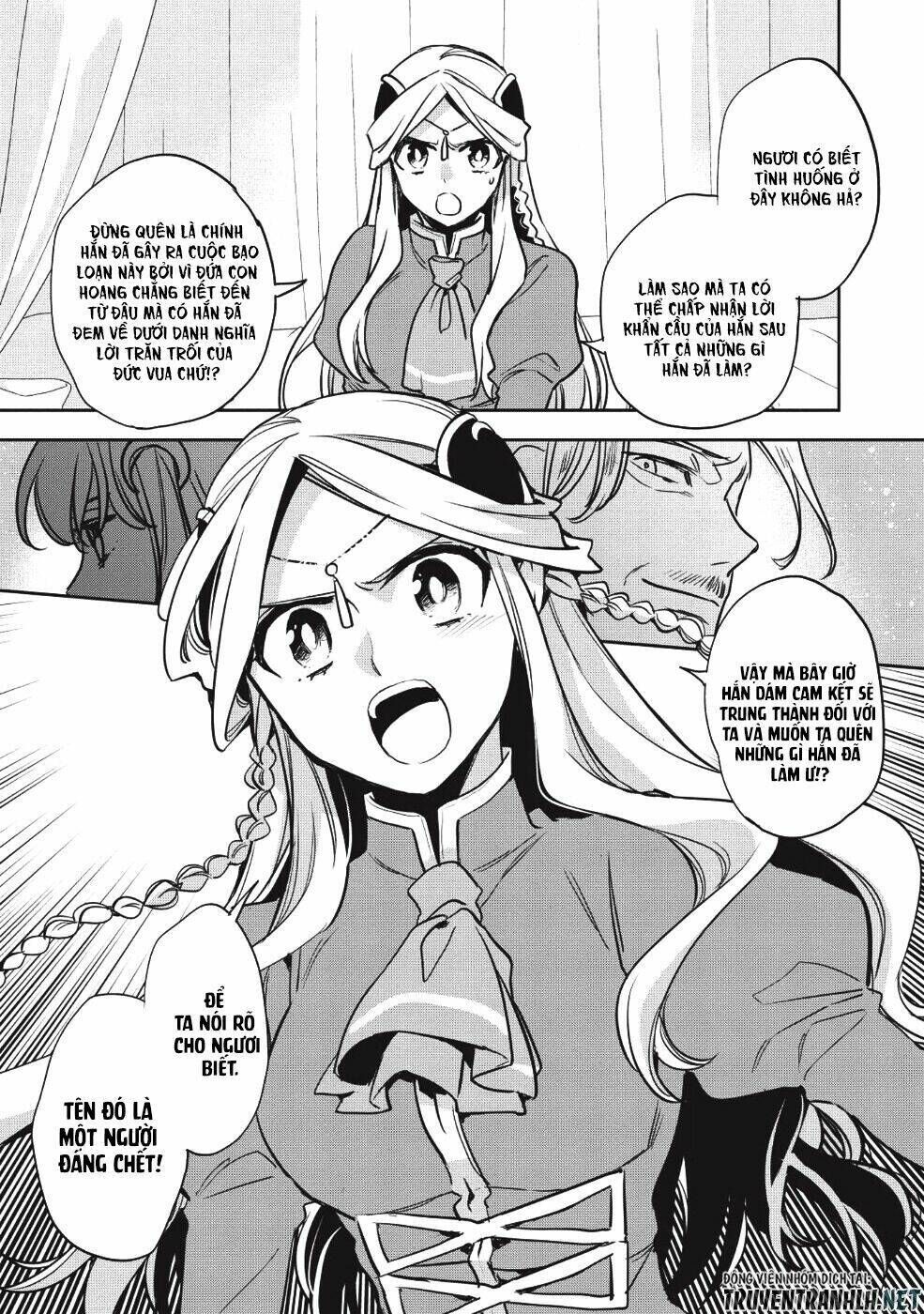 wortenia senki chapter 22 - Trang 2