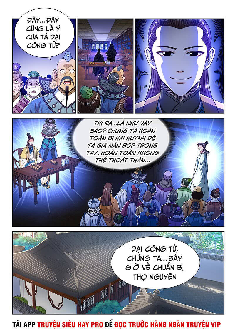 ta là đại thần tiên chapter 249 - Trang 2