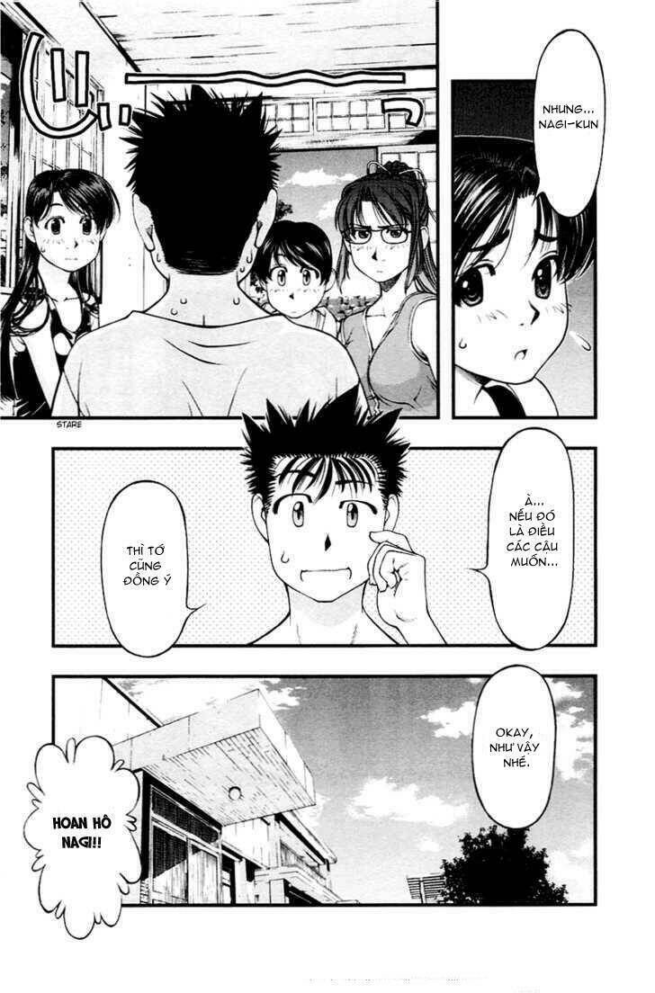 Umi no Misaki Chapter 26 - Next Chapter 27