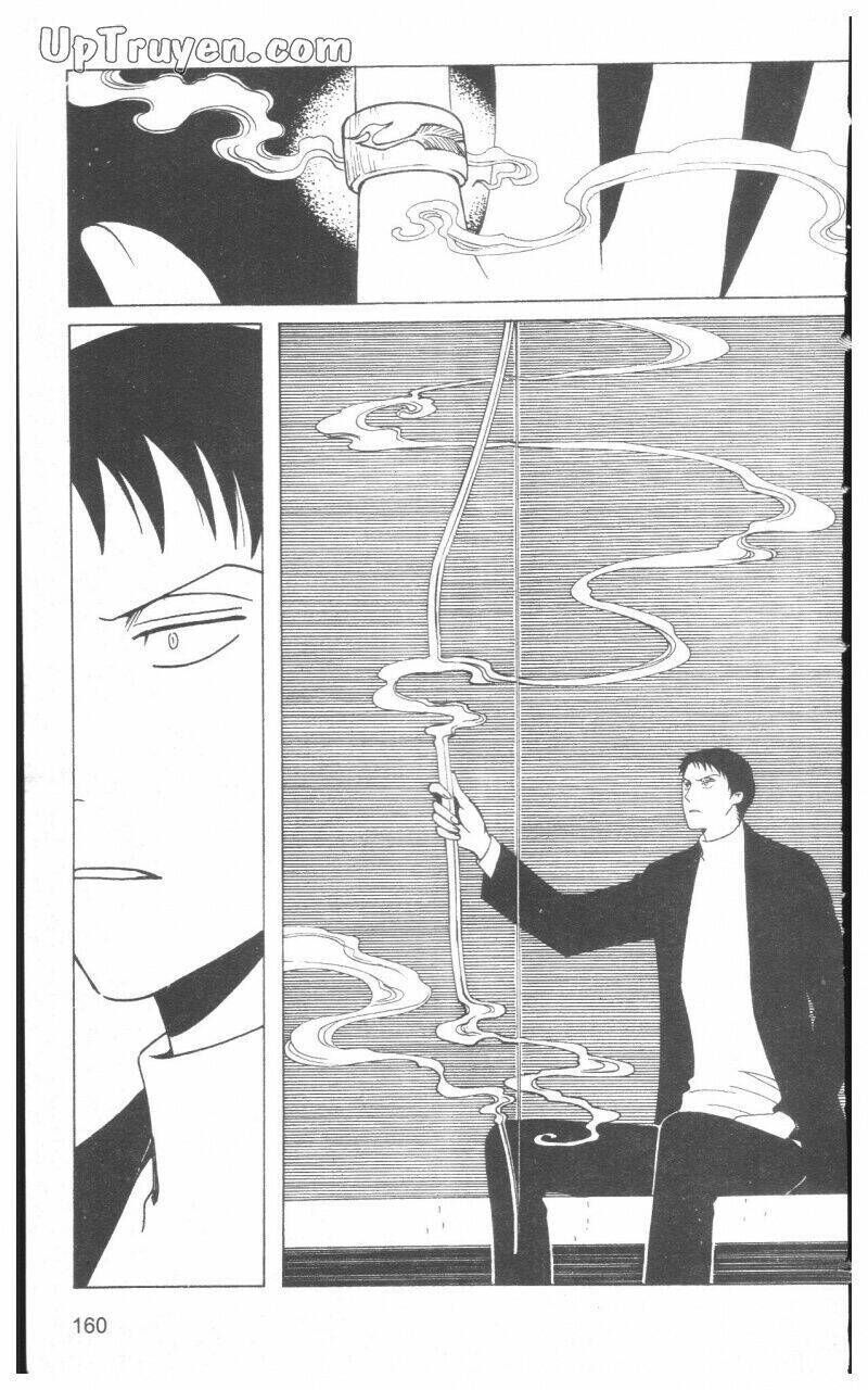 xxxHoLic - Hành Trình Bí Ẩn Chapter 17 - Trang 2